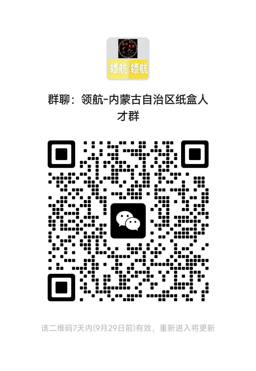 bafc3ae0246a53c8d2333087aeb8d56e.jpg